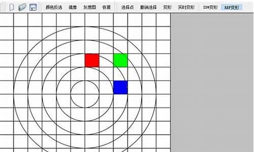 idw 源码